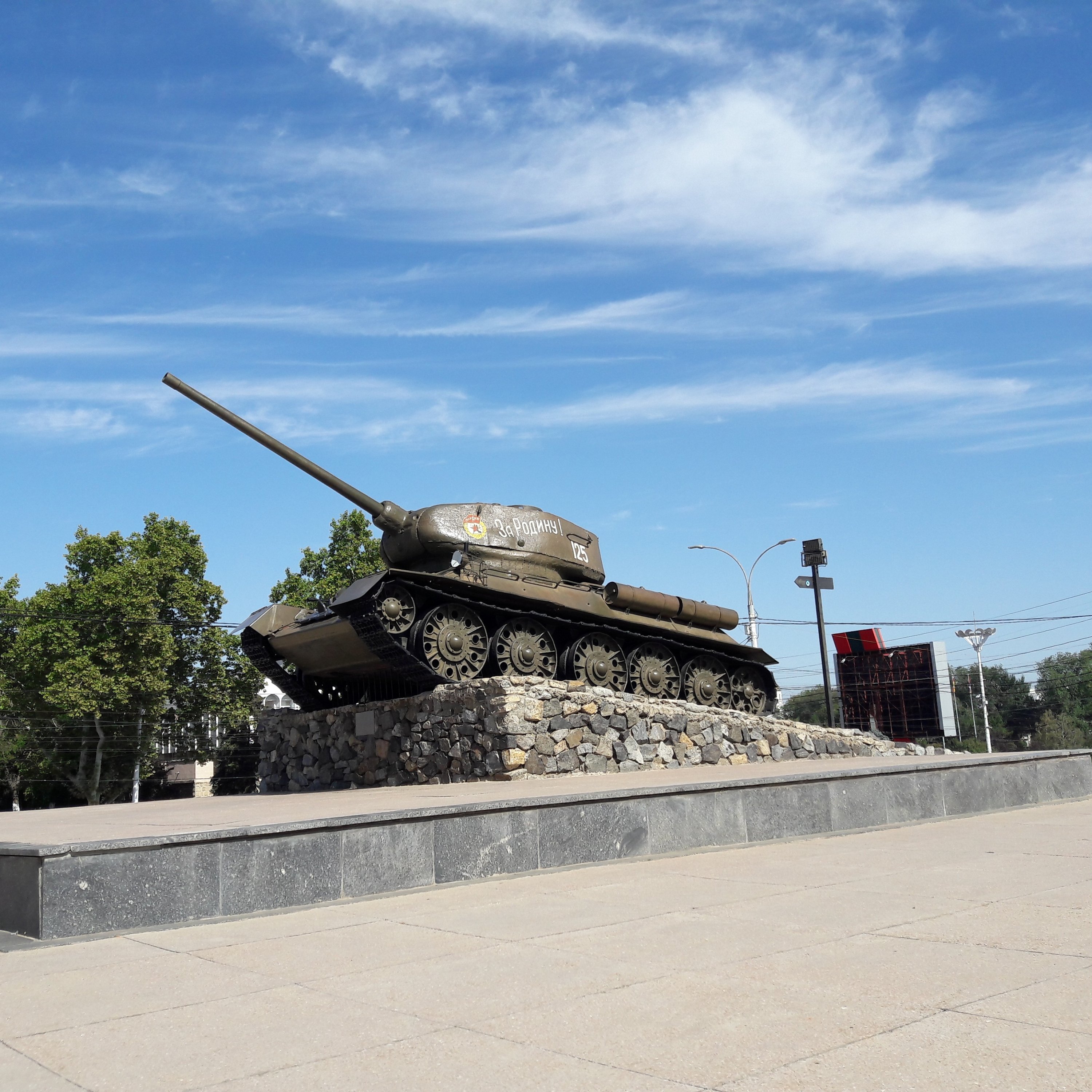 Tank on ul 25 Oktober Tiraspol Transnistria