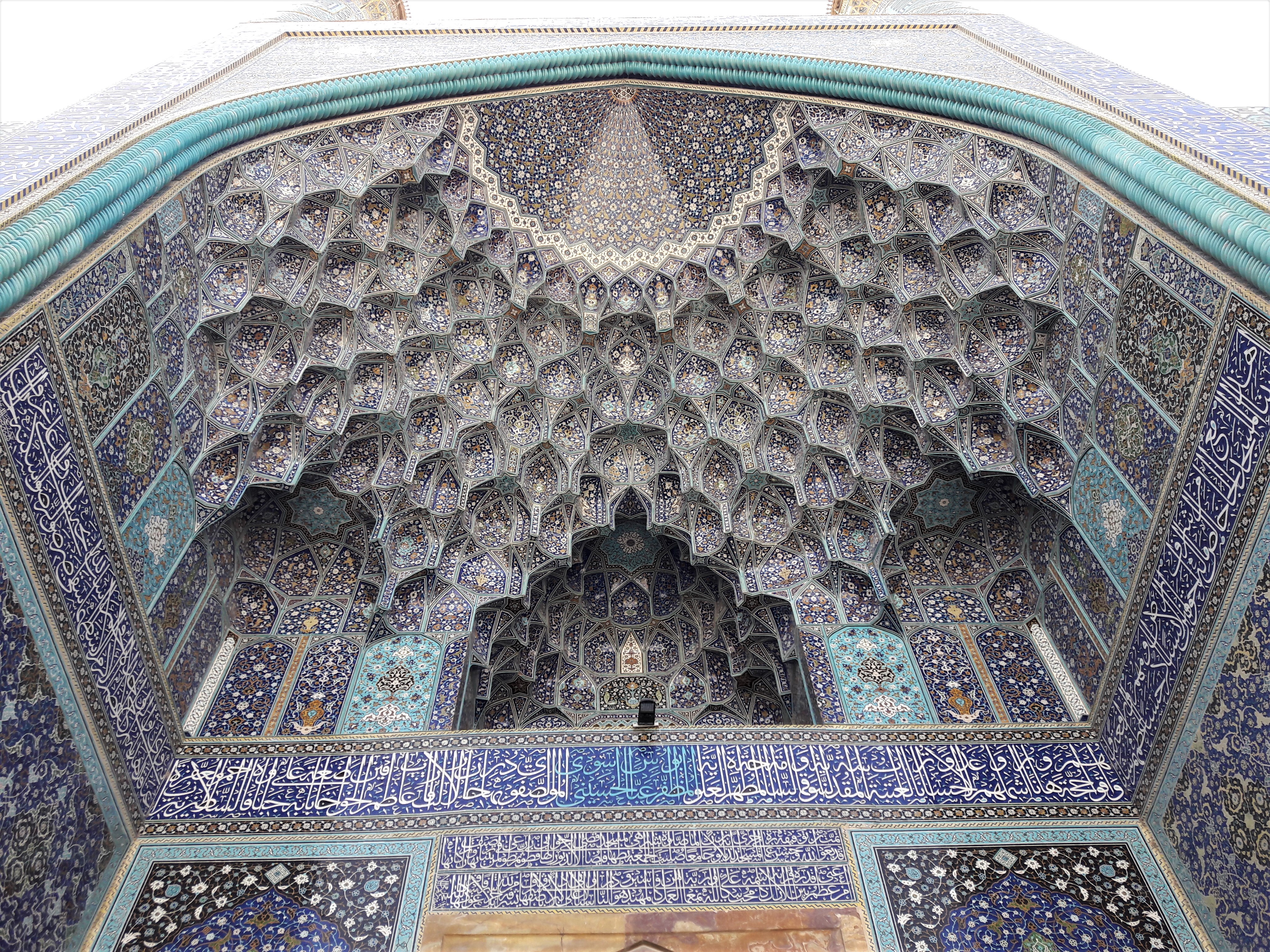 Masjed-e Shah exterior Isfahan