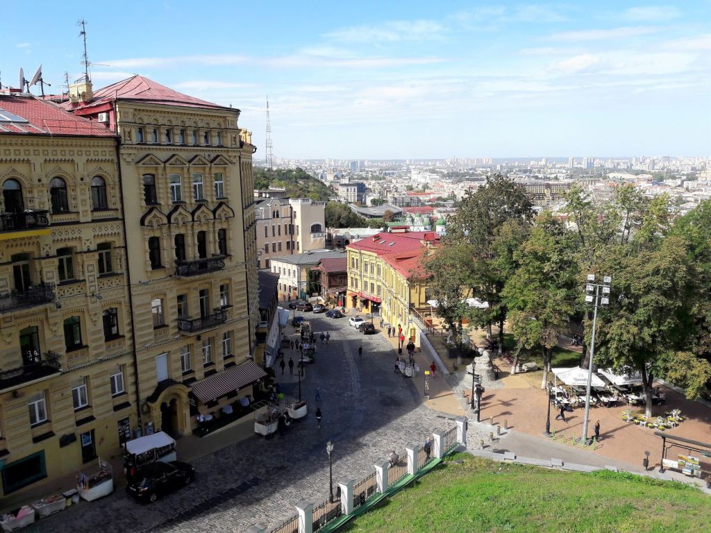 Andriivskyi Descent Kyiv