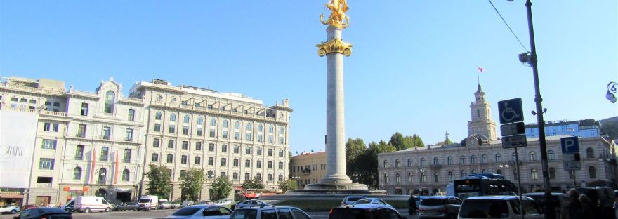 Freedom Square Tbilisi