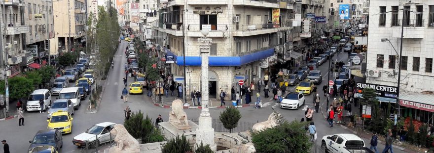 Al Manara Square Ramallah