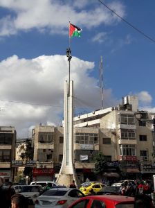 Martyr Yasser Arafat Square Ramallah