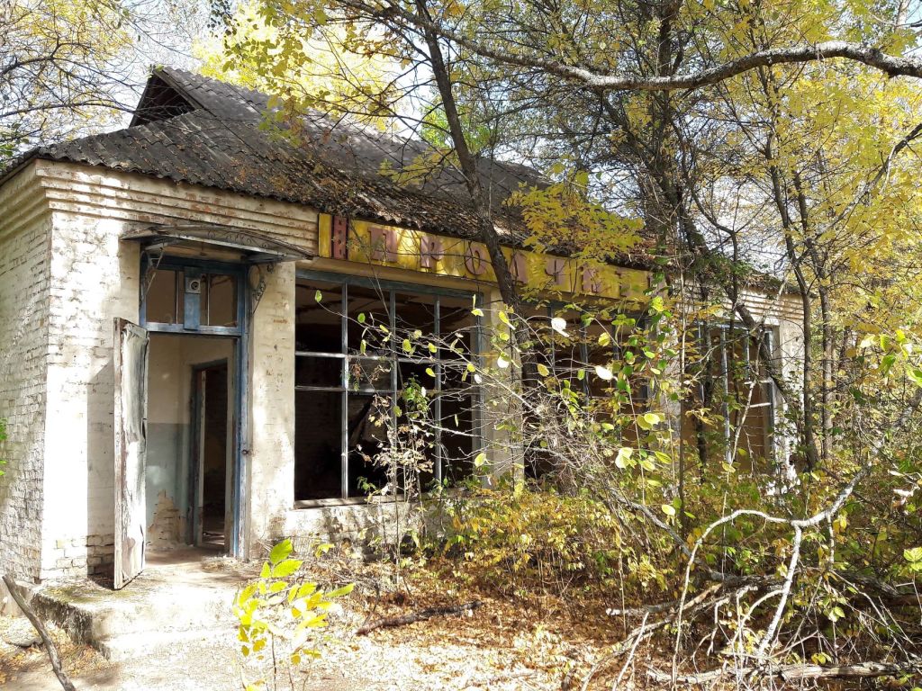 Chernobyl tour Zalissya derelict shop