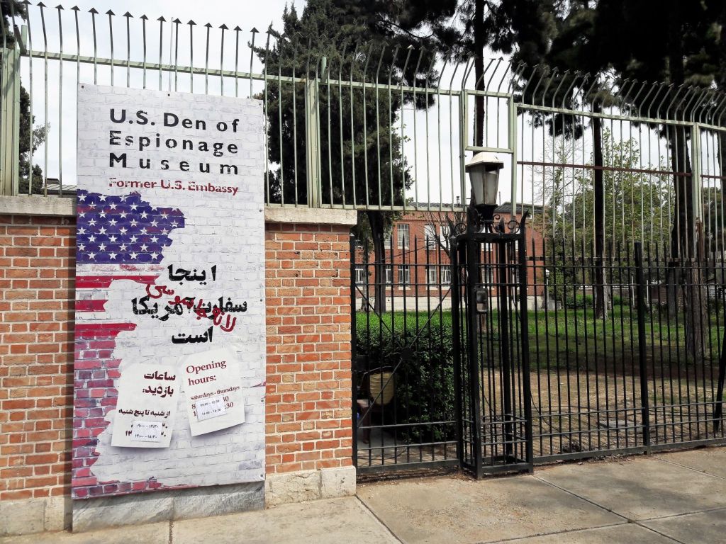 Former US Embassy Tehran main gate