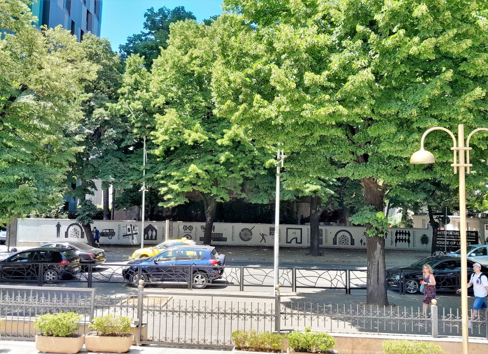 Tirana House of Leaves